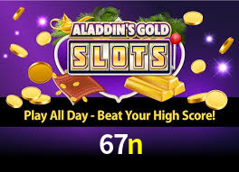 67n.com