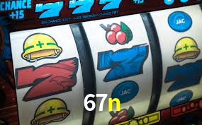 67n App Interface